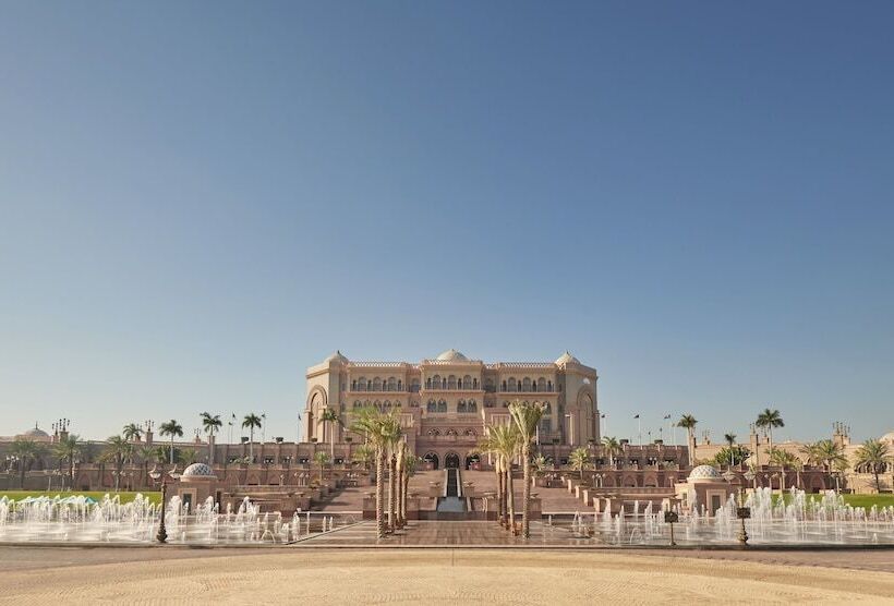 Hotel Emirates Palace Mandarin Oriental, Abu Dhabi