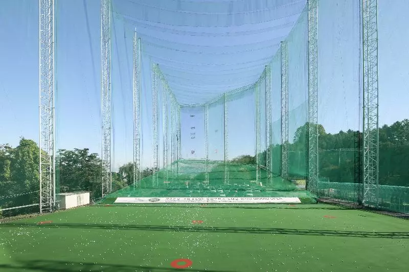 Hotel Grand Walkerhill Seoul