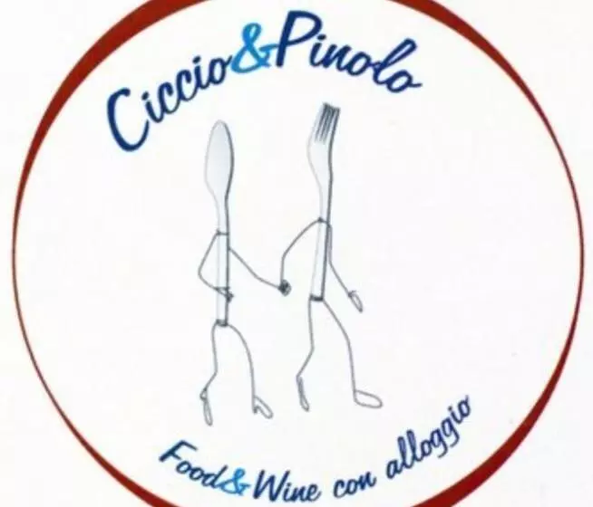 پانسیون Affittacamere Ciccio E Pinolo