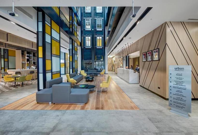 فندق Urban Al Khoory