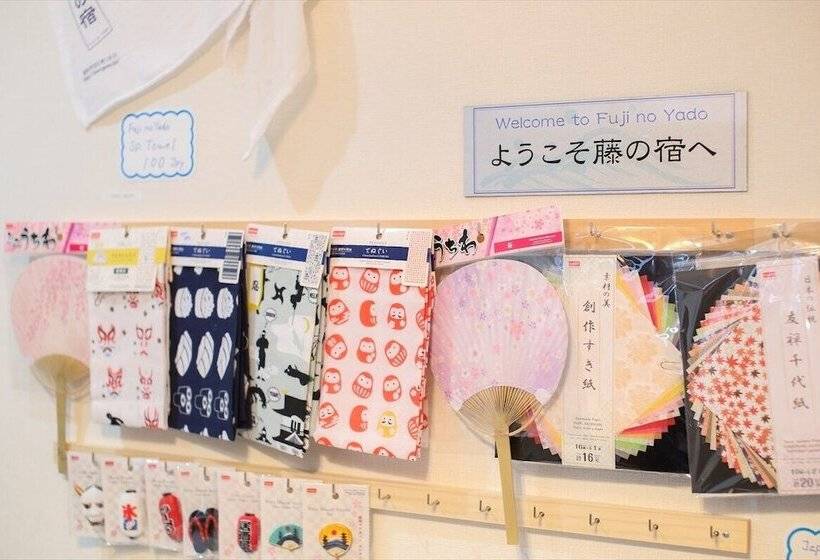 پانسیون Fujinoyado