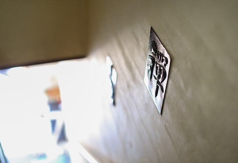 پانسیون Fujinoyado