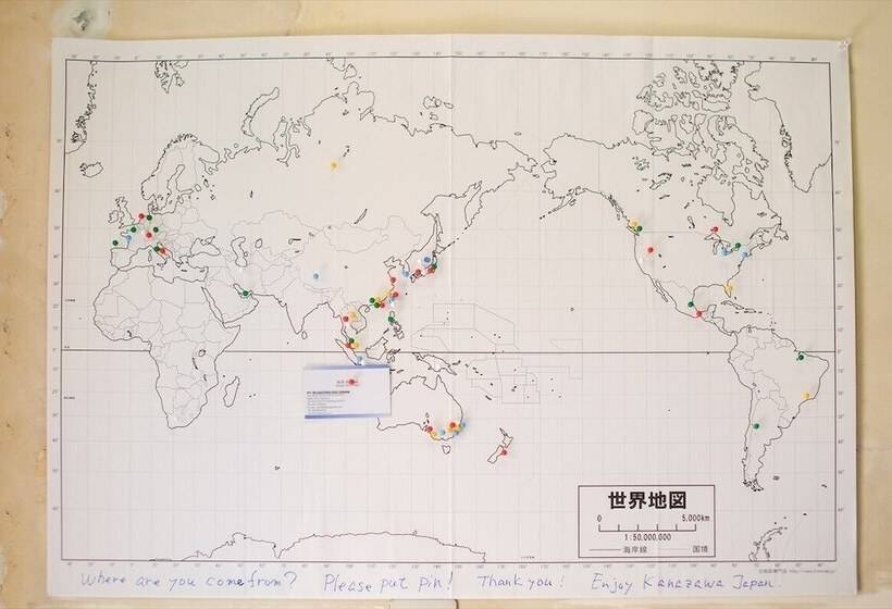 پانسیون Fujinoyado