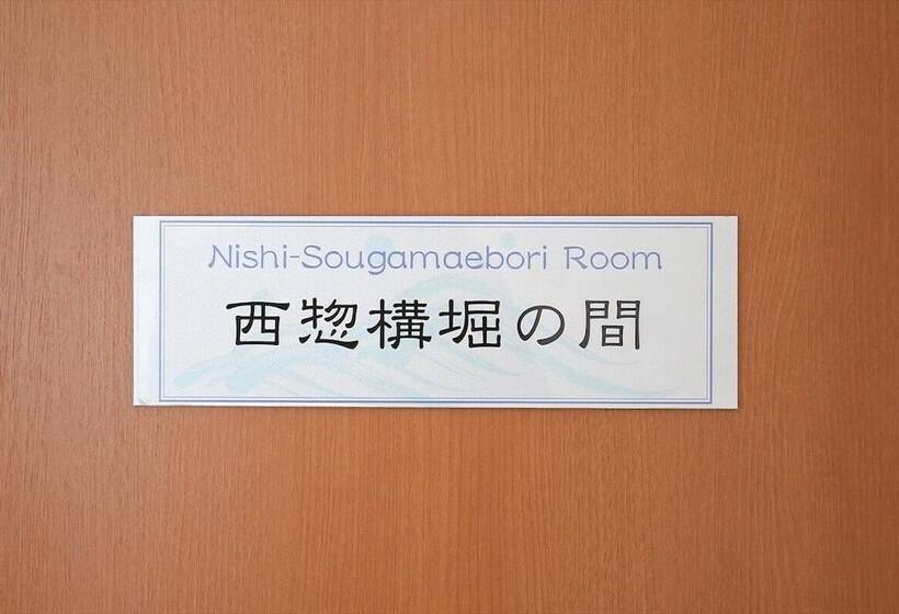 پانسیون Fujinoyado