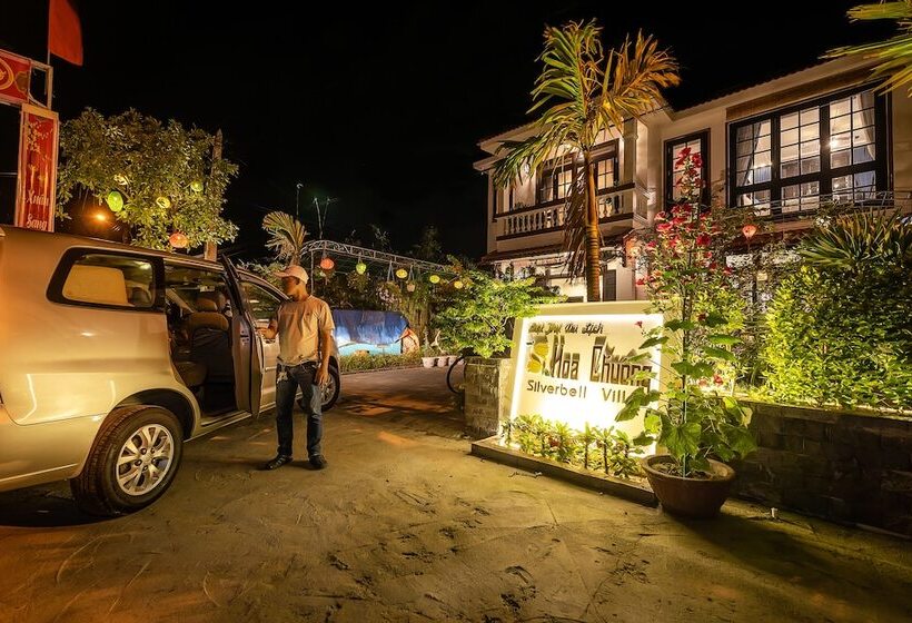 هتل Hoi An Silverbell Villa