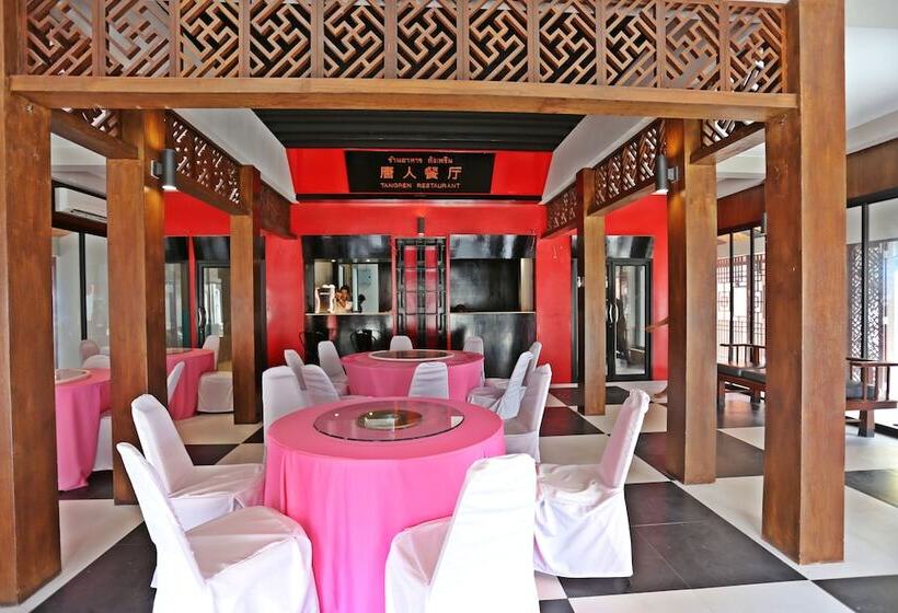 Tangren Hotel Samui