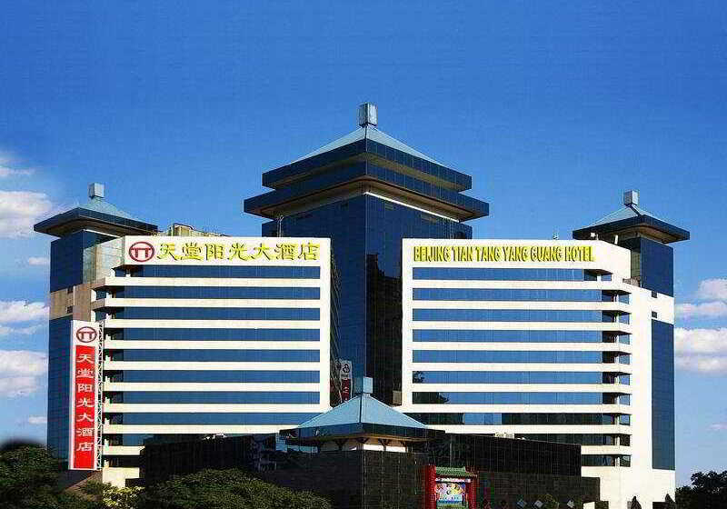 Beijing Jingu Qilong Hotel