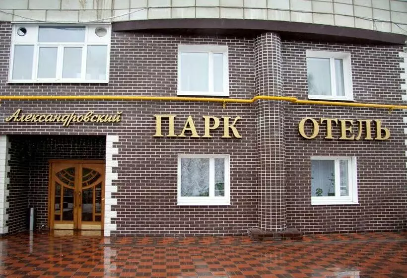 호텔 Aleksandrovsky Park