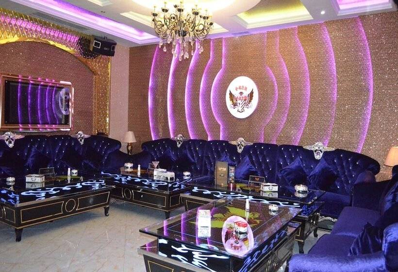 Otel Baohua Harbour View