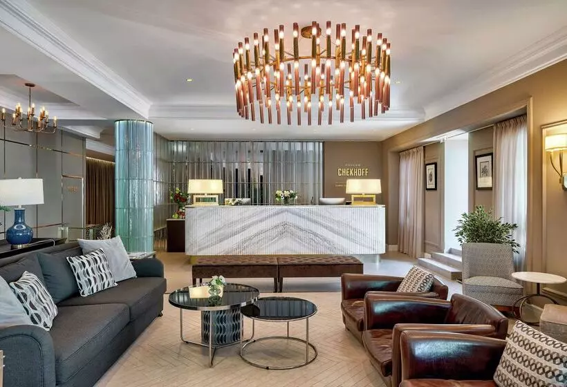 Chekhoff Hotel Moscow Curio Collection By Hilton