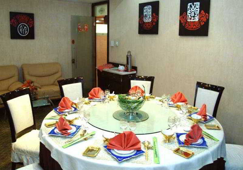 호텔 Hangzhou Hongdu