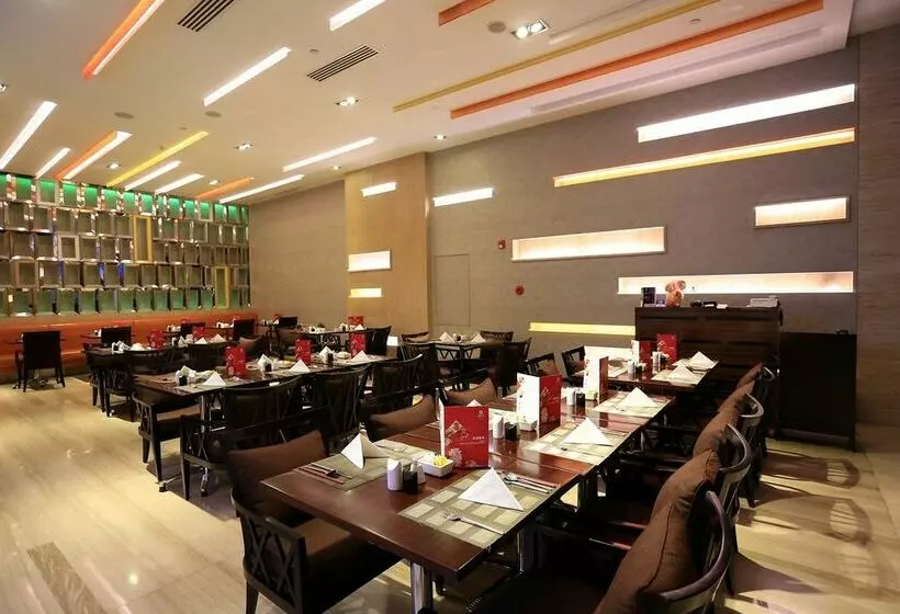 Hotel Holiday Inn Central Plaza