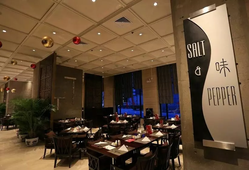 Hotel Holiday Inn Central Plaza