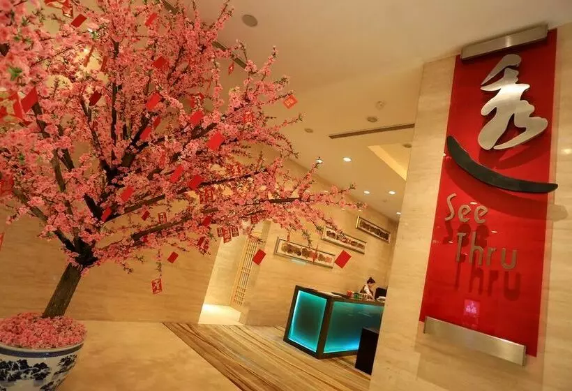 Hotel Holiday Inn Central Plaza