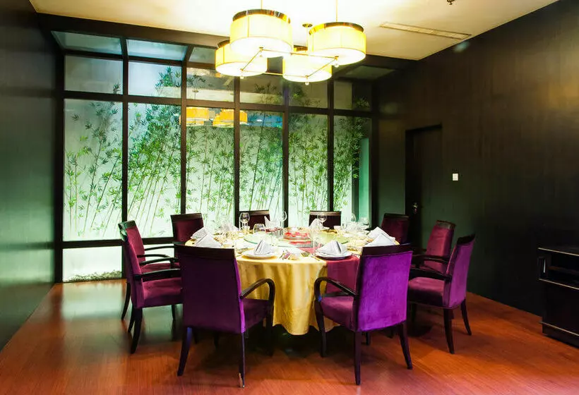 Hotel Holiday Inn Central Plaza