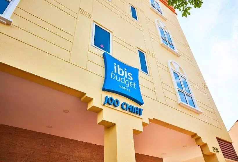 هتل Ibis Budget Singapore Joo Chiat
