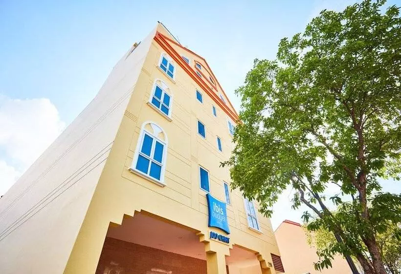 هتل Ibis Budget Singapore Joo Chiat