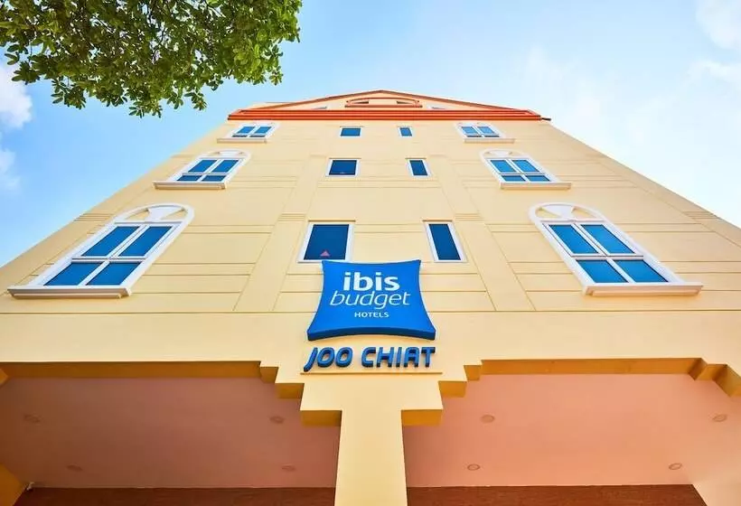 هتل Ibis Budget Singapore Joo Chiat