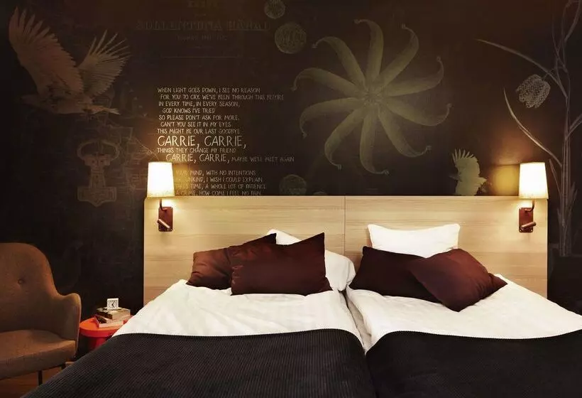 ホテル Scandic Upplands Väsby