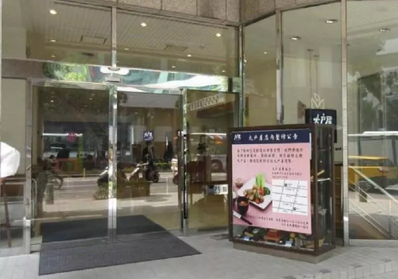 Hotelli Sunroute Taipei