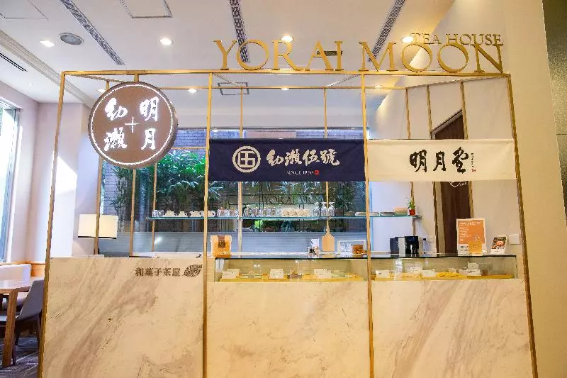 Hotelli Sunroute Taipei