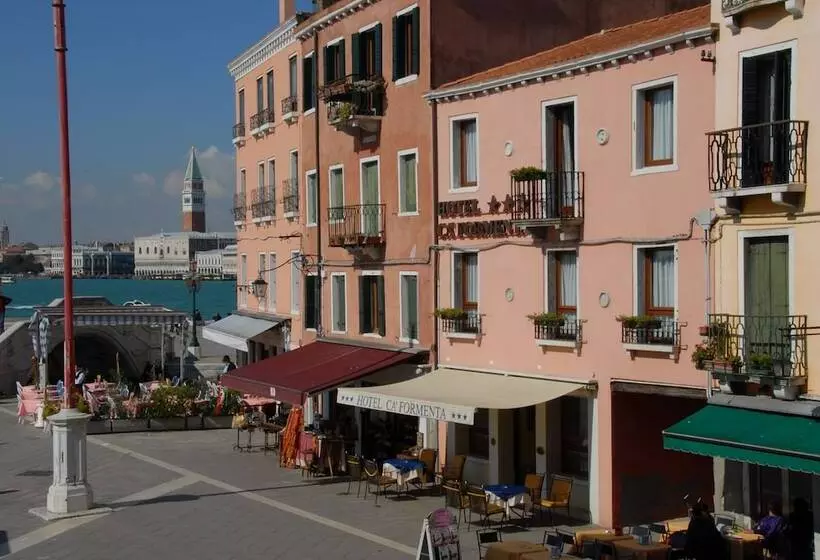 هتل Ca' Formenta