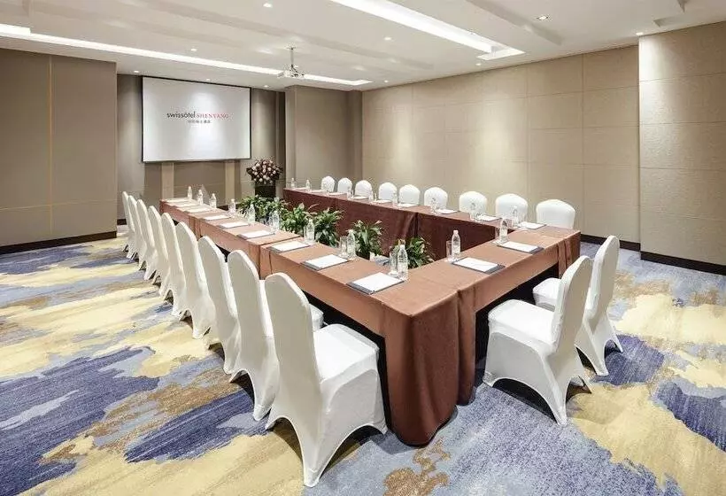 هتل Swissôtel Shenyang