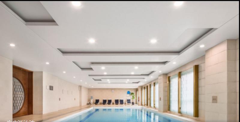 Otel Swissôtel Shenyang