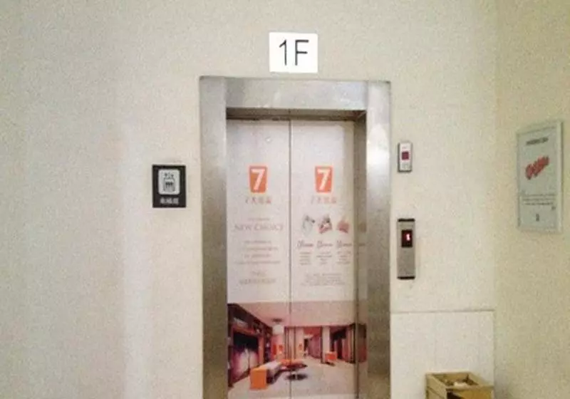 ホテル 7 Days Inn Beijing Xiaotangshan Branch