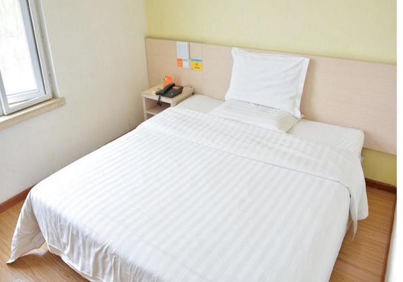 בית מלון כפרי 7 Days Inn Beijing Xiaotangshan Branch