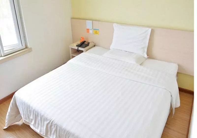 ホテル 7 Days Inn Beijing Xiaotangshan Branch