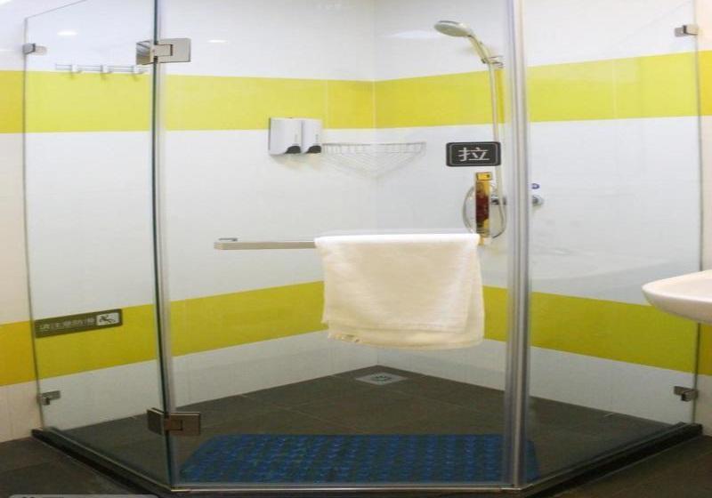 Отель 7 Days Inn Changzhou North Station Branch