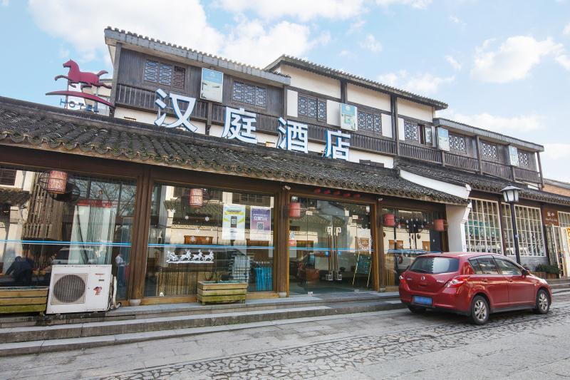 בית מלון כפרי Hanting  Hangzhou West Lake Longjing Road