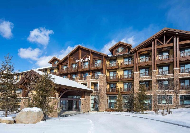 Hotel Swissôtel Resort Changbaishan