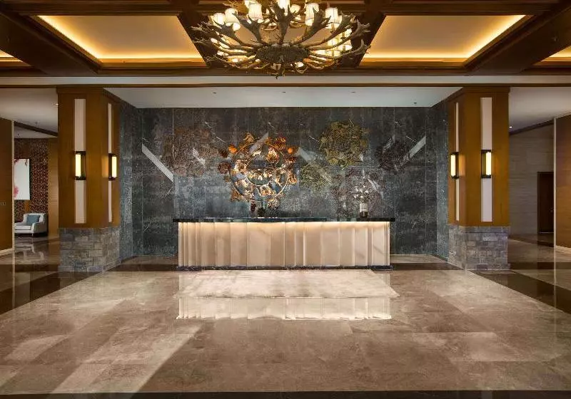 Hotelli Swissôtel Resort Changbaishan