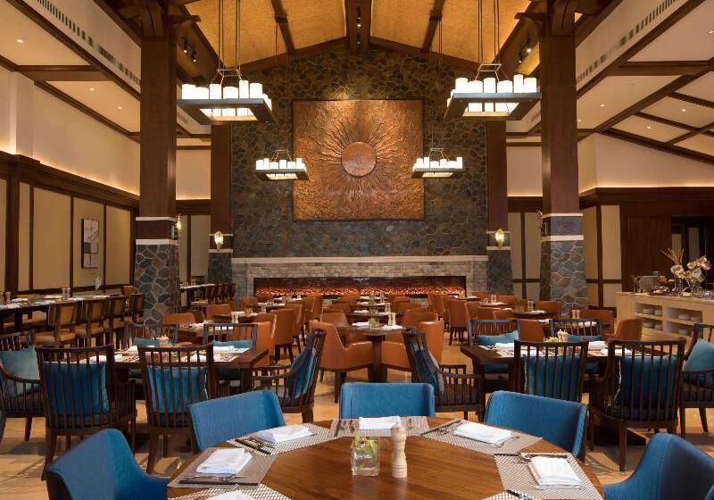 Hotel Swissôtel Resort Changbaishan