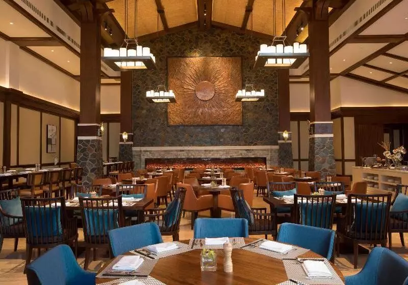 Hotelli Swissôtel Resort Changbaishan