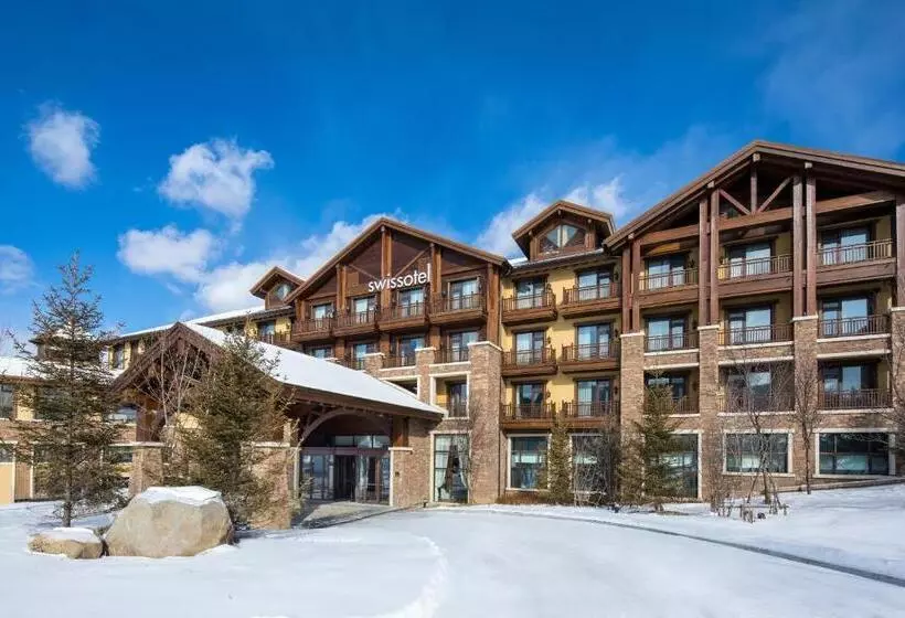 Hotelli Swissôtel Resort Changbaishan