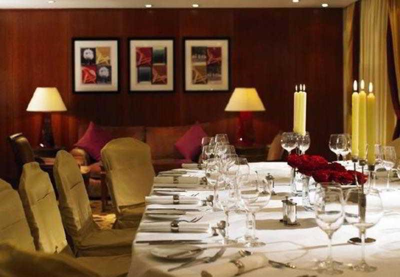 London Marriott Hotel Park Lane
