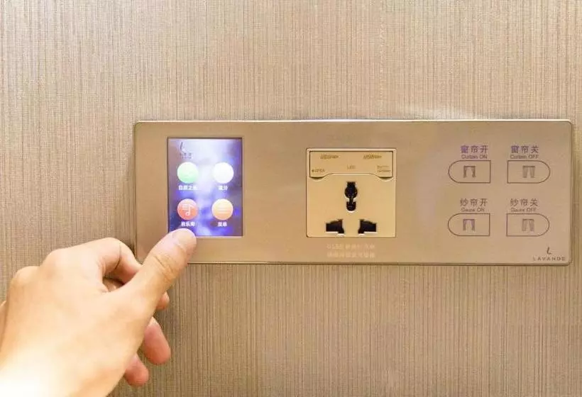 Lavande Hotel Nanchang Qingshanhu Wanda Branch