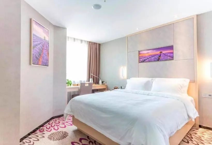 Lavande Hotel Nanchang Qingshanhu Wanda Branch
