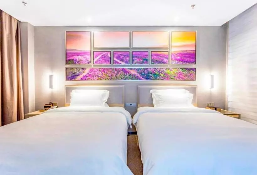 Lavande Hotel Nanchang Qingshanhu Wanda Branch