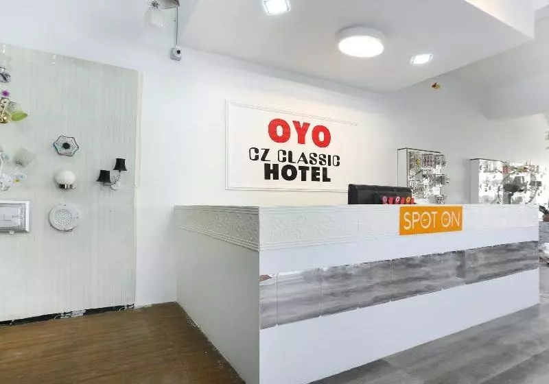 هتل Oyo 90103 Bbr Bari Beach Resort