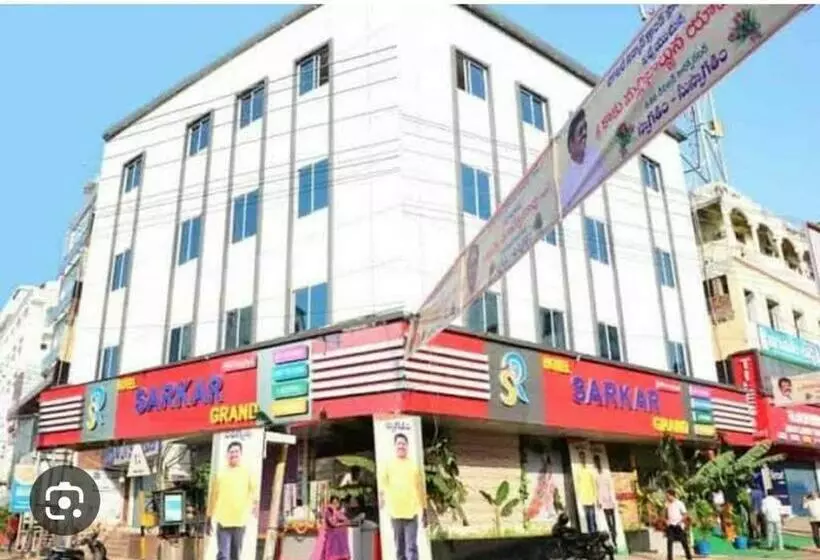 ホテル Sarkar Grand