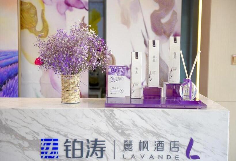 Lavande Hotel Changchun Hangkong University Fanrong Road Metro Station