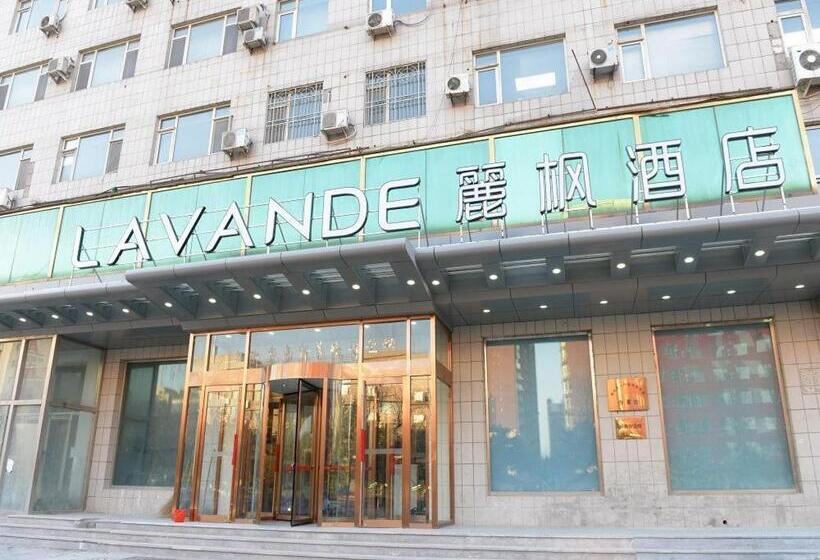 Lavande Hotel Changchun Hangkong University Fanrong Road Metro Station