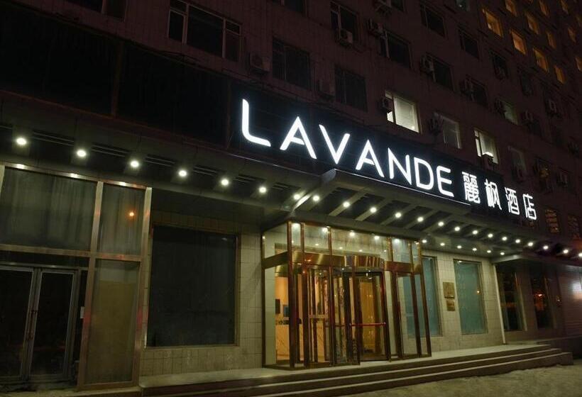 Lavande Hotel Changchun Hangkong University Fanrong Road Metro Station