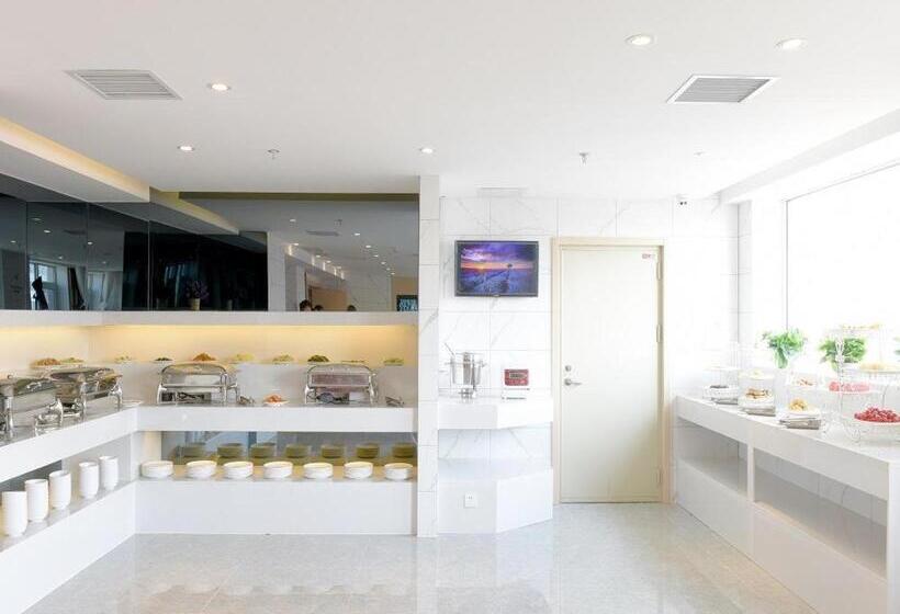 Lavande Hotel Changchun Hangkong University Fanrong Road Metro Station