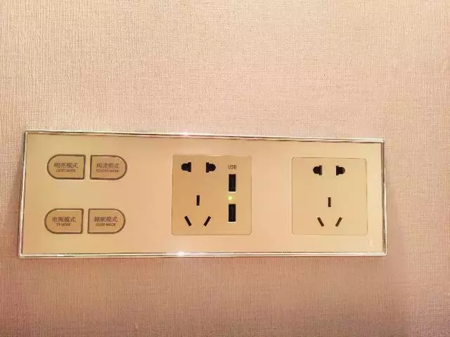 Lavande Hotel Dongguan Tangxia Branch