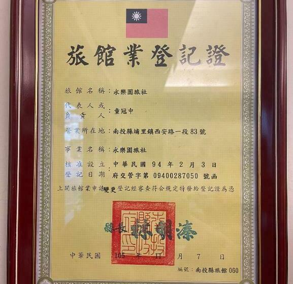 Forever Happiness Hostel